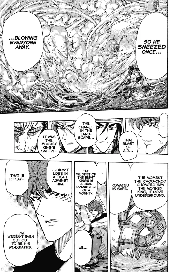 Toriko Chapter 304 image 13_optimized